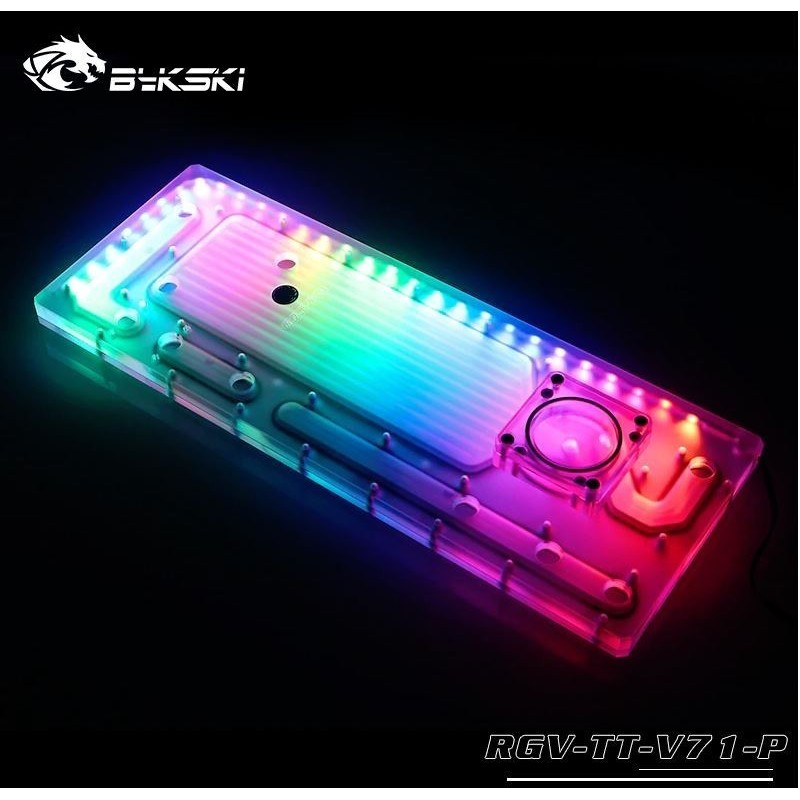 Bykski RGV-TT-V71-P Distribution Plate Thermaltake View 71 - RGW 5V Bykski RGV-TT-V71-P Distribution Plate Thermaltake View 71 - RGW 5V