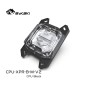 Bykski Waterblock AMD - CPU-XPR-B-M-V2 AMD D-RGB