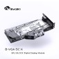 Bykski GPU Terminal con schermo LCD e Sensore di Temperatura - Clear - Acrilico - B-VGA-SC-X Bykski GPU Terminal con schermo LCD e Sensore di Temperatura - Clear - Acrilico - B-VGA-SC-X