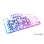 Alphacool Eisblock Aurora Acryl GPX-A Radeon RX 6800/6800XT/6900XT Nitro+ Backplate Alphacool Eisblock Aurora Acryl GPX-A Radeon RX 6800/6800XT/6900XT Nitro+ Backplate