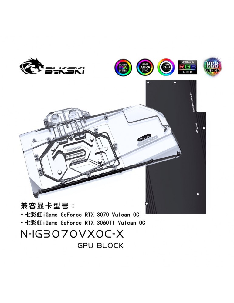 Bykski Waterblock GPU iGame 3060Ti/3070/3070Ti Vulcan OC/Neptune OC (incl. Backplate) N-IG3070VXOC-X Bykski - 2