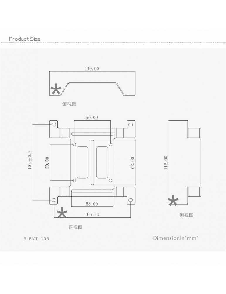 Bykski Supporto Pompa (120mm FAN) - B-BKT-105 Bykski - 5