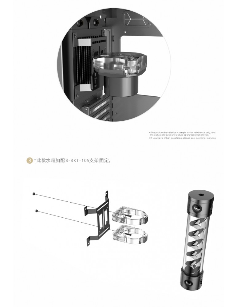 Bykski Supporto Pompa (120mm FAN) - B-BKT-105 Bykski - 7