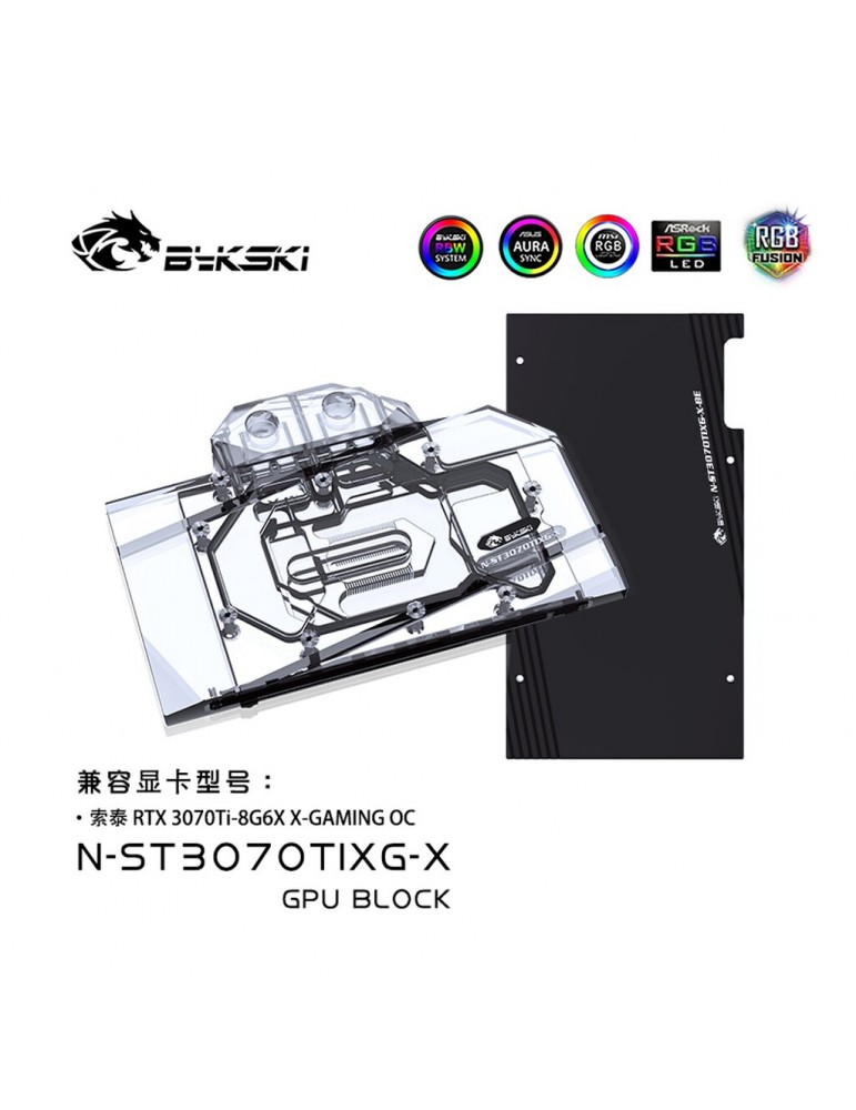 Bykski Waterblock ZOTAC 3070 Ti X-GAMING OC (incl. Backplate) N-ST3070TIXG-X Bykski - 1