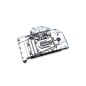 Bykski  Gigabyte RX 6600 XT Eagle (incl. Backplate) A-GV6600XT-X