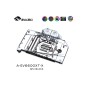 Bykski  Gigabyte RX 6600 XT Eagle (incl. Backplate) A-GV6600XT-X