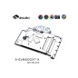 Bykski  Gigabyte RX 6600 XT Eagle (incl. Backplate) A-GV6600XT-X