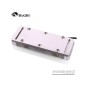Bykski D-RAM Waterblock Quad Channel 5v D-RGB (RBW) (B-RAM-D4-X) Bykski D-RAM Waterblock Quad Channel 5v D-RGB (RBW) (B-RAM-D4-X)