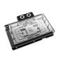 Alphacool Core Geforce RTX 5090 Reference incluso Backplate Alphacool - 1