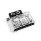 Alphacool Core Geforce RTX 5070 Reference con Backplate