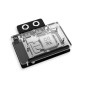 Alphacool Core Geforce RTX 5070 Reference con Backplate Alphacool - 1