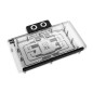 Alphacool Core Geforce RTX 5090 EPIC-X with Backplate Alphacool Core Geforce RTX 5090 EPIC-X with Backplate