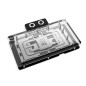 Alphacool Core Geforce RTX 5090 EPIC-X with Backplate Alphacool Core Geforce RTX 5090 EPIC-X with Backplate