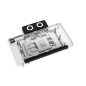 Alphacool Core Geforce RTX 5080 EPIC-X with Backplate Alphacool Core Geforce RTX 5080 EPIC-X with Backplate