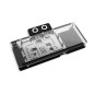 Alphacool Core RX 9070 XT Mercury with Backplate Alphacool Core RX 9070 XT Mercury with Backplate