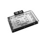Alphacool Core Geforce RTX 5090 Suprim + Vanguard + Gaming Trio with backplate Alphacool Core Geforce RTX 5090 Suprim + Vanguard + Gaming Trio with backplate