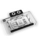 Alphacool Core Geforce RTX 5080 Phoenix mit Backplate 10288