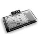 Alphacool Core Geforce RTX 5080 ROG Astral with backplate